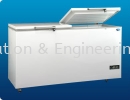 chest freezer ly600ldd CHEST FREEZER REFRIGERATOR (CHILLER OR FREEZER)