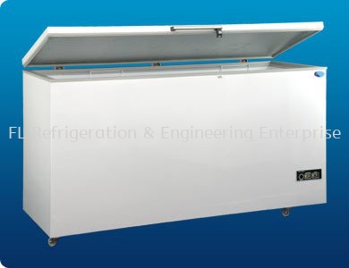 chest freezer ly600ld