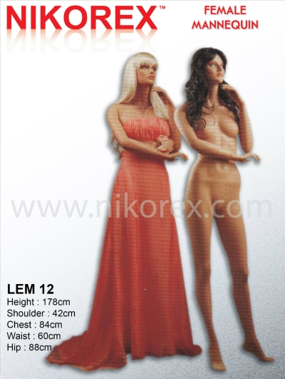 440003 C FEMALE FIBER MANNEQUIN SKIN (C/LEM 12)