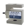 H3 S-Load Cell Load Cell Weighing Scales