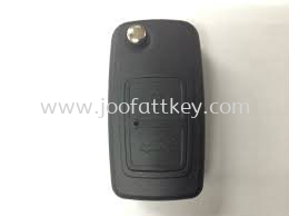 Chery Remote Key