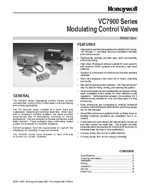 HONEYWELL VC7931ZZ MODULATING ACTUATOR (3-WIRE/24V 50/60HZ)