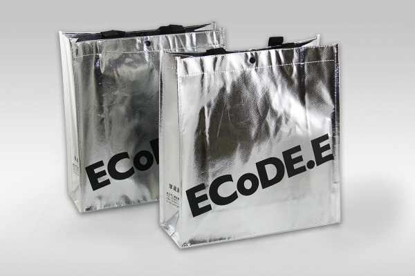 ECoDe - Silver with Logo Printing