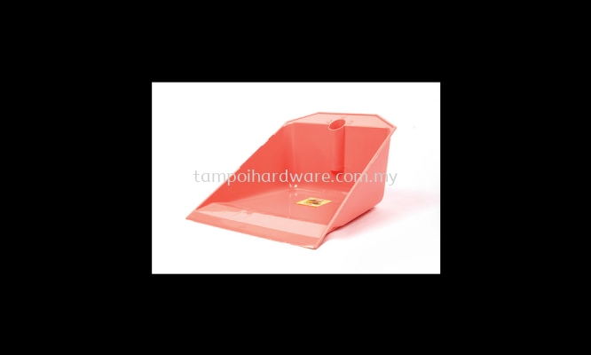 Dustpan 1010#  24L x 26W x 15H  cm