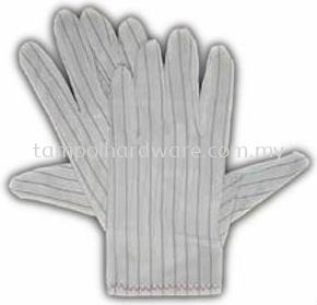 Anti Static Glove 