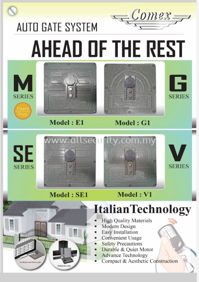 COMEX  M / G / SE / V SERIES Underground Auto Gate System