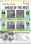 AST  M / G / SE / V SERIES Underground Auto Gate System AST Auto Gate System