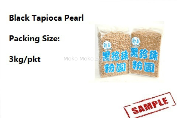 Black Tapioca Pearl