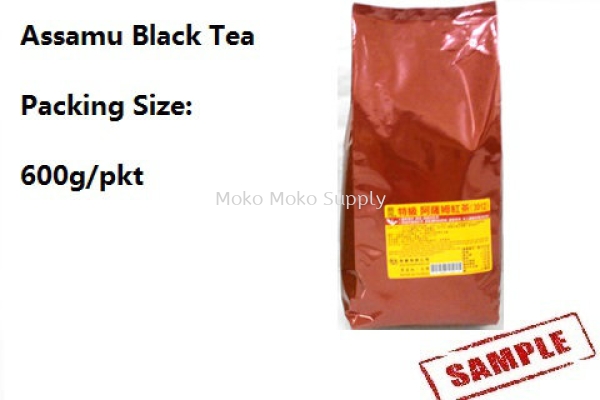 Assamu Black Tea