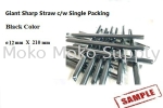 7 Giant Straw black 12 x 210 Packing Utensils