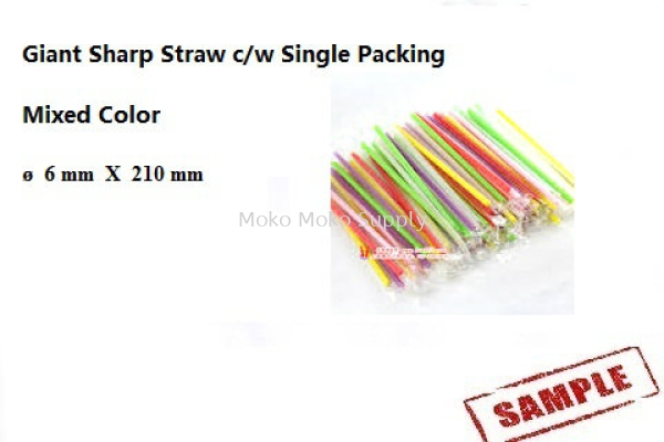 7 Giant Straw color 6 x 210