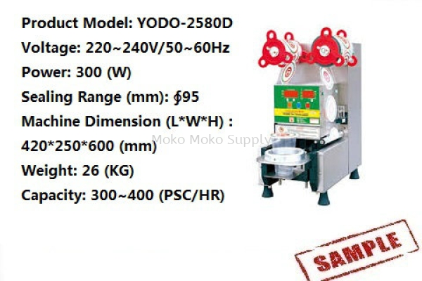 Sealing Machine K-2580D