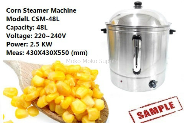 Corn Steamer Machine