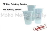 Printing-Cup Service