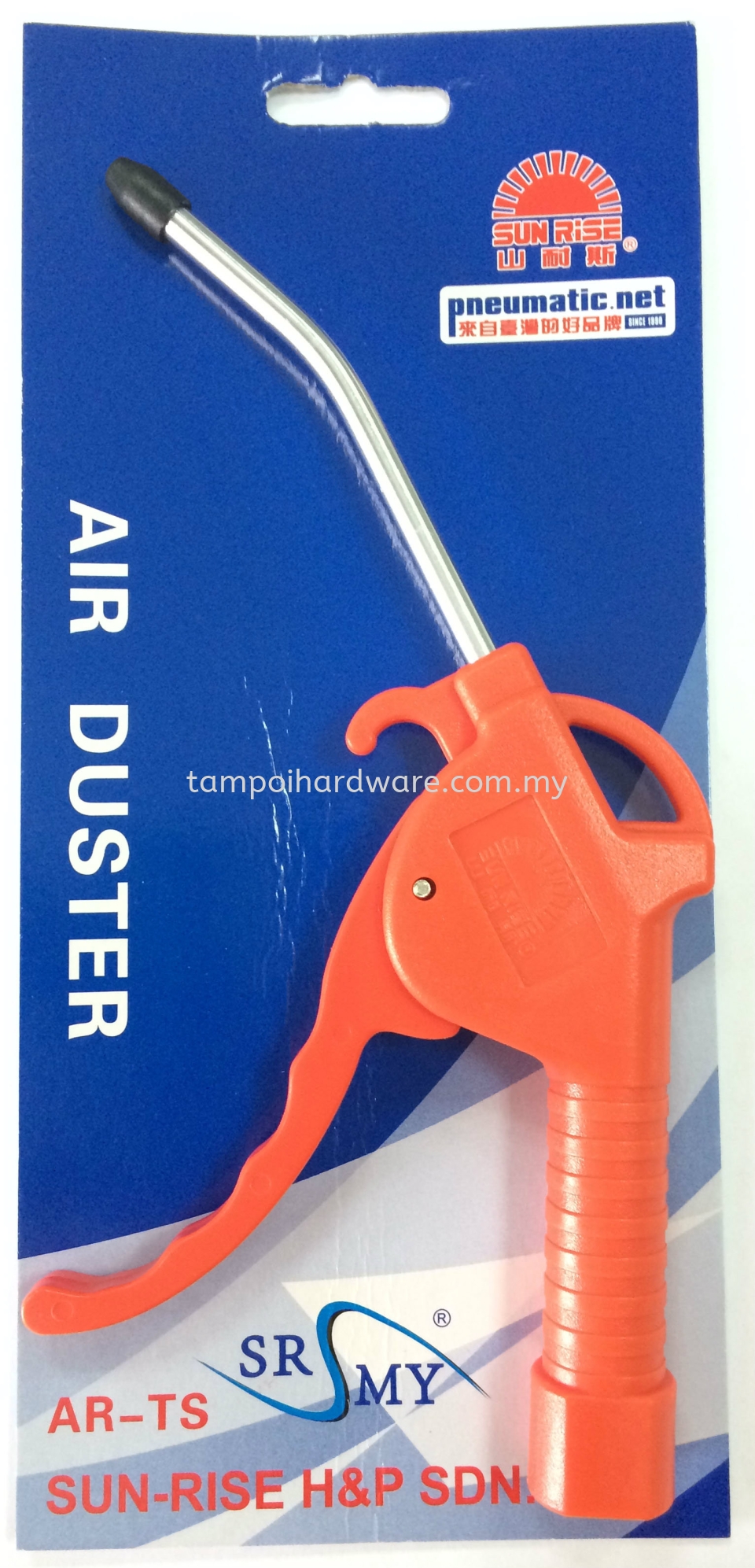 Sunrise TWN Plastic Air Duster Air Duster Pneumatic Tools