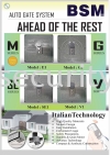 BSM M /G /SE /V Series BSM Auto Gate System