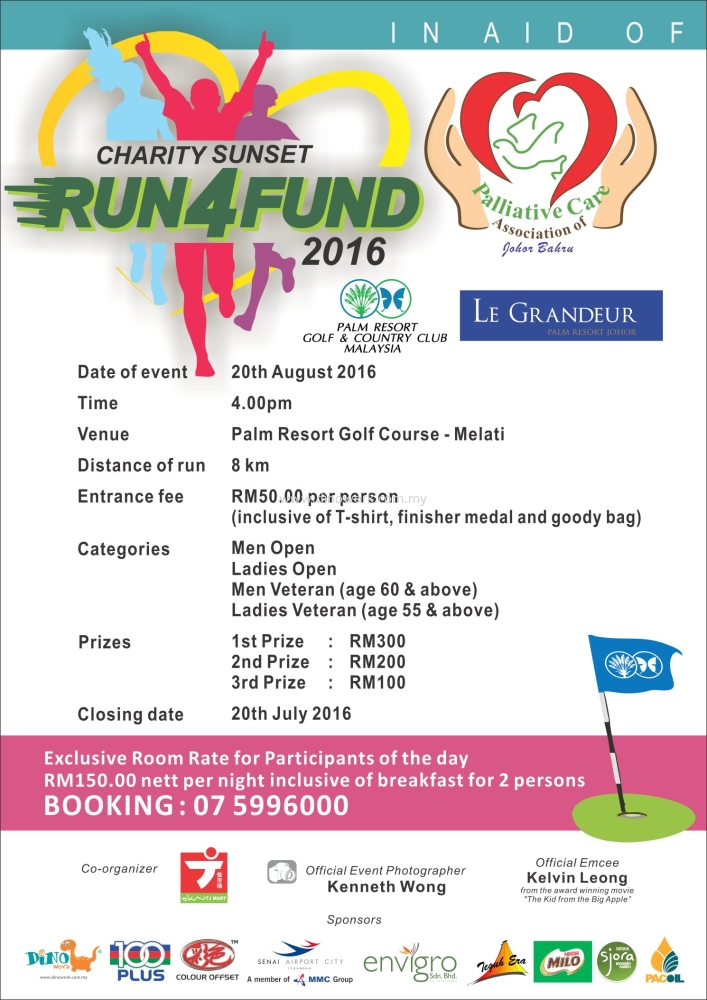 Run4Fund 2016 by Palm Resort