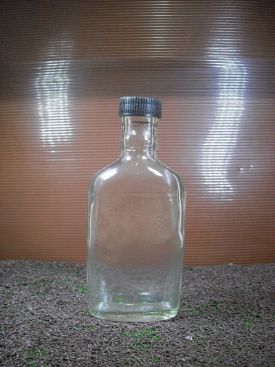 MG551 (170ml)