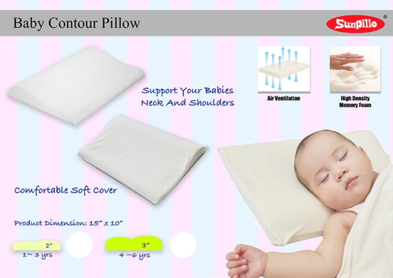 Baby Pillow