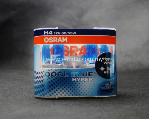 OSRAM COOL BLUE HYPER 5000K HALOGEN BULB