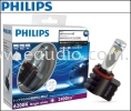 Philips 6000k LED Fog Lamp H8 / H11 / H16 Philips Automotive Lightings