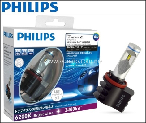 Philips 6000k LED Fog Lamp H8 / H11 / H16