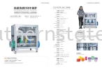 4 Nozzle 3D Printer (Fast Speed) Industry 3D Printer  3D Printer