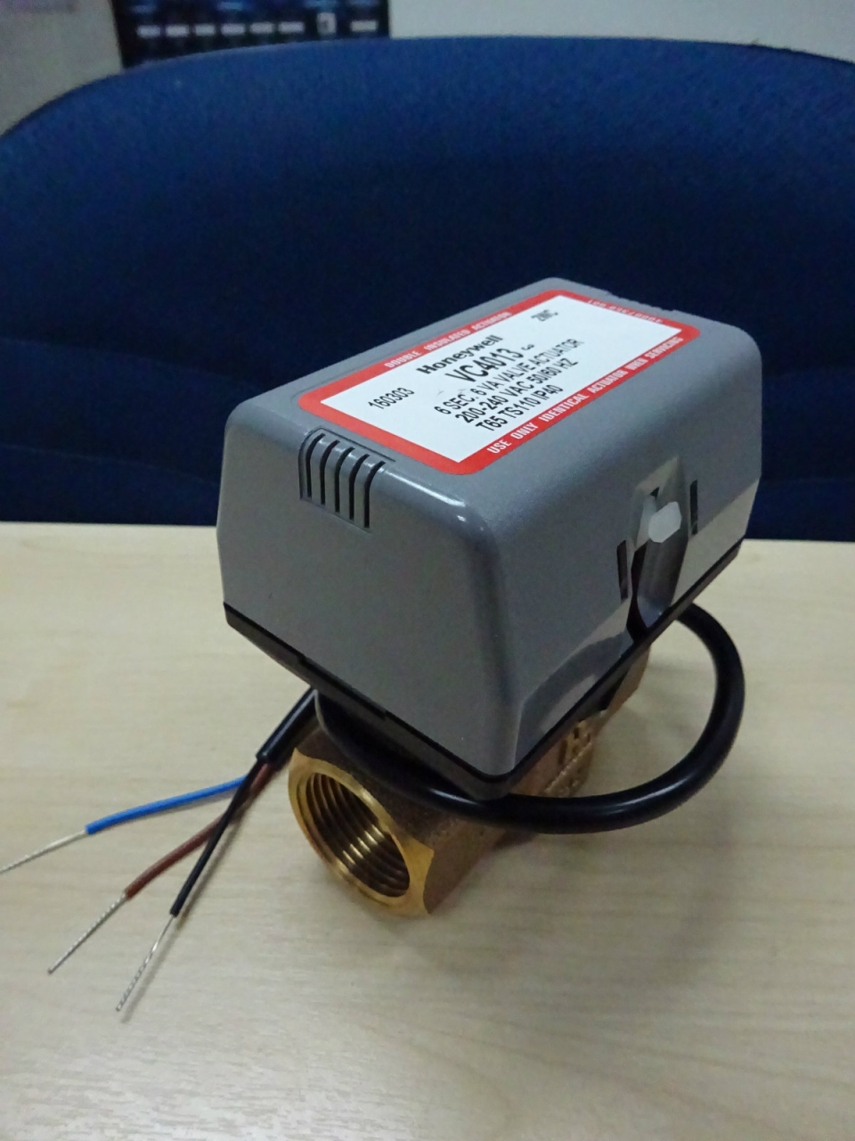 HONEYWELL VC4013 SERIES ACTUATOR C/W VALVE