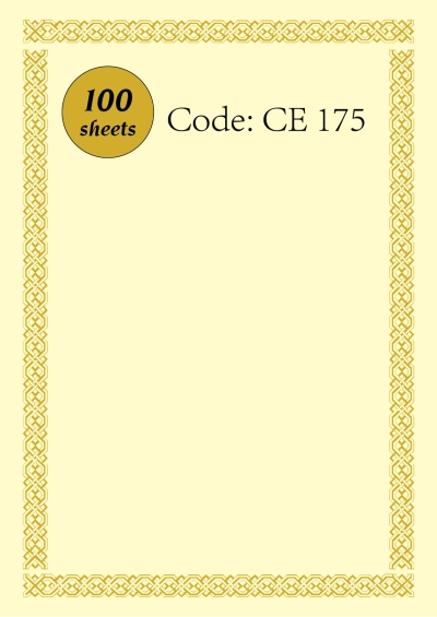 Certificate CE175