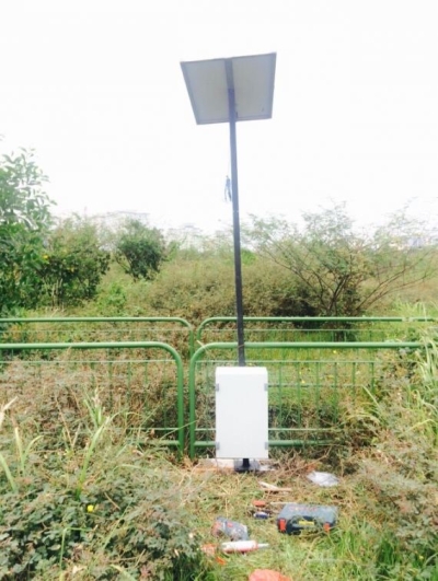 Solar CCTV Monitoring System 