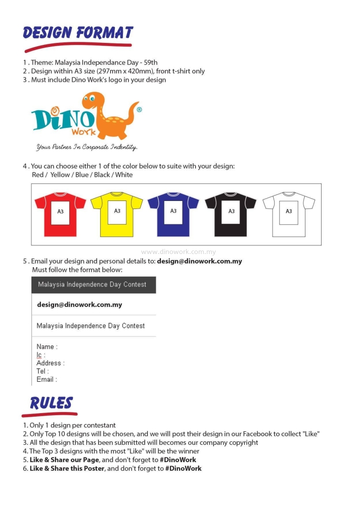 T-shirt Design Contest Rules