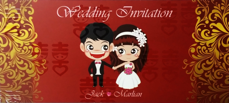 Wedding Card