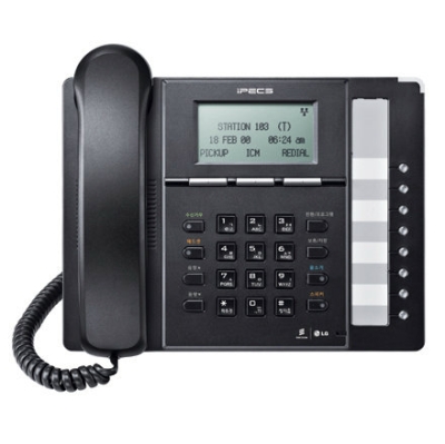 Ericsson-LG IP PHone LIP8008E