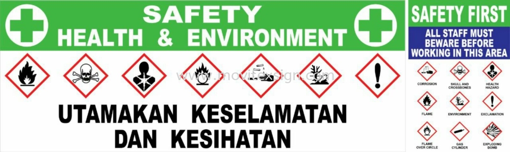 Safety notice signboard are suitable for factory, industry hazardous ...