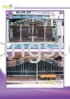 G121&G122 Gate