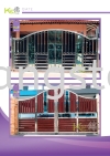 G117&G118 Gate