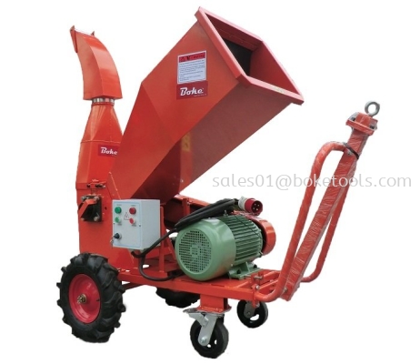 (PRE-ORDER ITEM 30-45 DAYS) CHIPPER SHREDDER BK250E