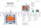 Tiger(S) 3D Printer Industry 3D Printer  3D Printer