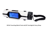 EZ104 Travelling World Clock w/LED Torchlight & Carry Strap Travel