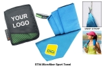 ST04 Microfiber Sport Towel Travel