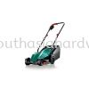 Bosch Rotak 320 ER Rotary Lawn Mower Cleaning Products