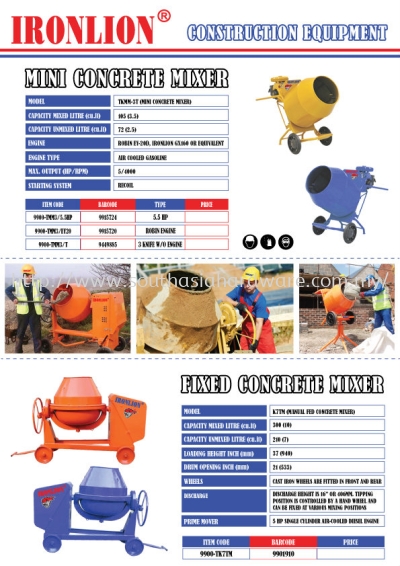 Mini Concrete Mixer & Fixed Concrete Mixer