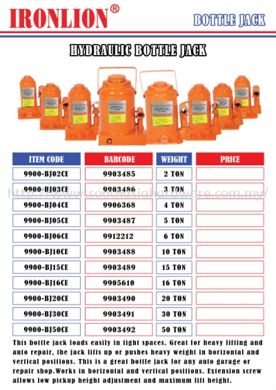 Hydraulic Bottle Jack