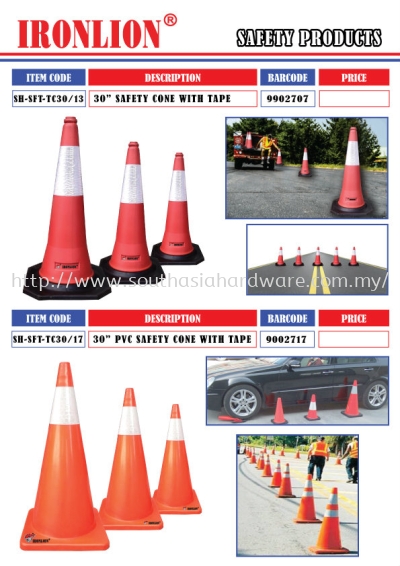 Safety Cone with Tape