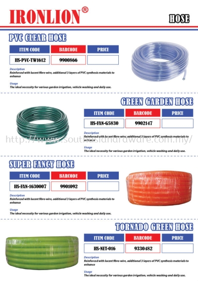 PVC Clear Hose, Green Garden Hose, Super Fancy Hose and Tornado Green Hose