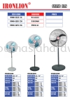 Stand Fan Industrial Fan