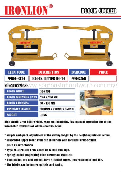 Block Cutter