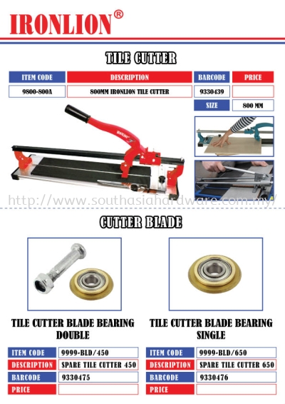 Tile Cutter & Cutter Blade