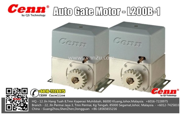 Auto Gate Motor - L200B-1