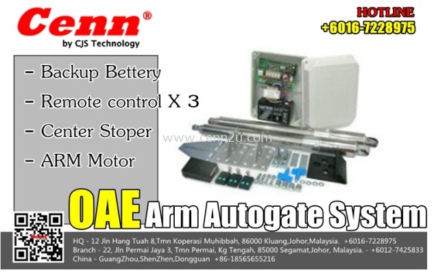 Sistem Pintu Pagar Lengan Automatik OAE